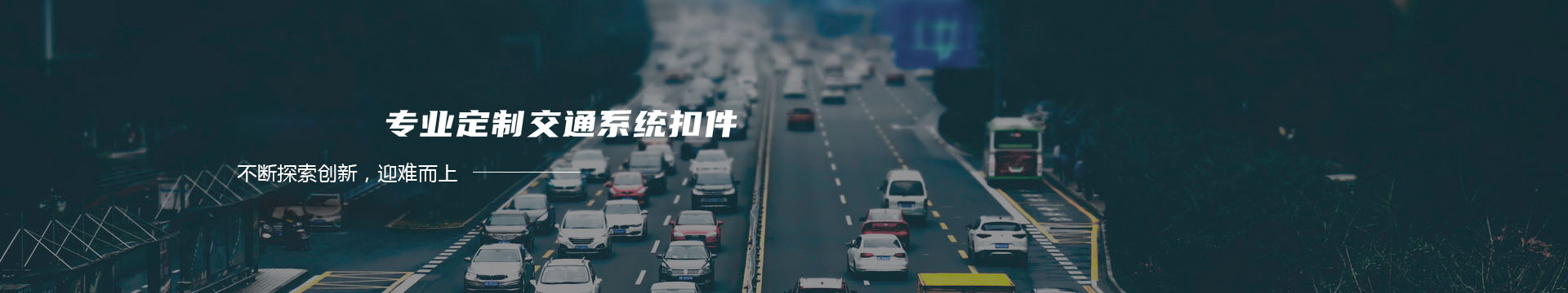 汕头市目标设计装饰有限公司,www.stmbsj.com,目标设计,目标设计装饰,汕头目标设计,汕头目标设计装饰,商业空间设计,家装设计,汕头商业空间设计,汕头家装设计,室内装修设计,汕头室内装修设计,室内设计,室内装饰,汕头室内设计,汕头室内装饰,汕头装潢设计,装潢设计banner