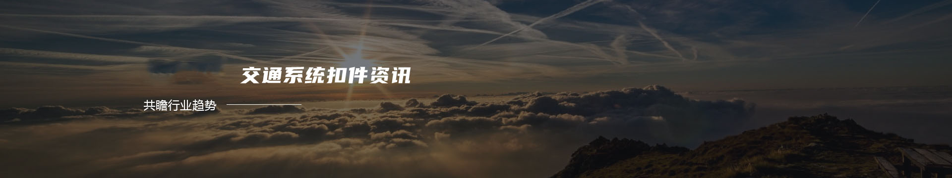 汕头市目标设计装饰有限公司,www.stmbsj.com,目标设计,目标设计装饰,汕头目标设计,汕头目标设计装饰,商业空间设计,家装设计,汕头商业空间设计,汕头家装设计,室内装修设计,汕头室内装修设计,室内设计,室内装饰,汕头室内设计,汕头室内装饰,汕头装潢设计,装潢设计banner